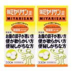 強ミヤリサン錠 330錠 2個セット 整腸剤 酪酸菌 プロバイオティクス 整腸薬 宮入菌