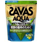 ザバス アクア ホエイプロテイン100 グレープフルーツ風味 800g SAVAS WPI
