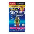 グルコサミン
