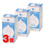 [ no. 2 вид фармацевтический препарат ]... ритм medical Palette ..10 10g×4 шт ×3 шт *