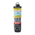 レディース日傘