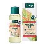 ショッピングクナイプ KNEIPP クナイプ ビオオイル 100mL