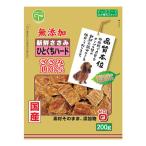 犬用おやつ、ガム