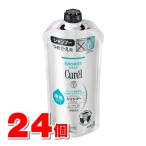 ショッピングキュレル 【医薬部外品】 花王 キュレル シャンプー 詰替 340mL 　×24個 ◆ ●