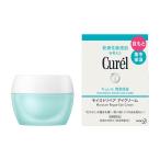 花王 キュレル 潤浸保湿 モイストリペアアイクリーム 25g ◆