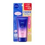 ショッピングニベア 花王 ニベアUV ディープ プロテクト＆ケア トーンアップ エッセンス 50g ◆ ★