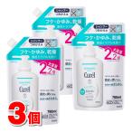 花王 キュレル シャンプー 詰替 大容量 760mL　×3個 ◆