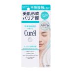  Kao kyureru.. увлажнитель пудра балка m34g * *