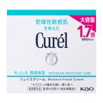 花王 キュレル 潤浸保湿 フェイスクリーム 70g ◆