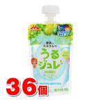  лес .. индустрия ..jureGREEN 100g ×36 шт 