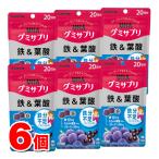 UHA тест . сахар UHAgmi supplement металлический &amp; фолиевая кислота асаи Mix тест 40 шарик ×6 шт *