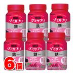 UHA тест . сахар UHAgmi supplement металлический серый p тест бутылка 60 шарик ×6 шт 