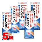 [ no. 3 вид фармацевтический препарат ] лев tento ад sR 40g ×5 шт *