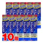 ショッピングLION 【医薬部外品】 ライオン デントヘルス 薬用ハミガキDX 115g　×10個