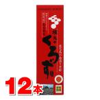 склон изначальный . структура склон изначальный. ...360mL ×1 2 шт 0
