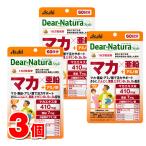  Asahi группа еда ti дыра chula стиль мака × цинк 120 шарик ×3 шт *