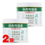 [ no. 2 вид фармацевтический препарат ] день новый лекарства гарантия . желудочно-кишечный препарат ..150g ×2 шт 