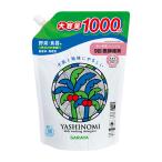 サラヤ ヤシノミ洗剤 詰替用 1000ml