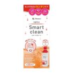 me Nikon epi ka Smart clean 300mL