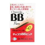 [ no. 3 вид фармацевтический препарат ]e- The i шоко laBB чистый 80 таблеток 