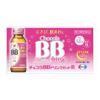 [ no. 3 вид фармацевтический препарат ]e- The i шоко laBB напиток bit R 50mL×10шт.@0