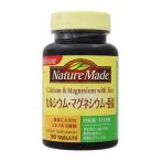  большой . производства лекарство nature meido кальций * Magne sium* цинк 90 шарик 