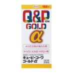 [ no. 3 вид фармацевтический препарат ]. мир пупс ko-wa Gold α 160 таблеток 0
