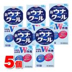 [ no. 2 вид фармацевтический препарат ]. мир новый unako-wa прохладный 55mL ×5 шт [ собственный metike-shon налоговая система объект товар ] *