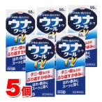 [ указание no. 2 вид фармацевтический препарат ]. мир unako-wa прохладный α 55mL ×5 шт [ собственный metike-shon налоговая система объект товар ] *