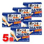 [ no. 2 вид фармацевтический препарат ] Kobayashi производства лекарство com re уход a 24 таблеток ×5 шт *