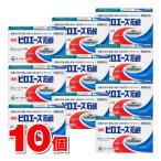 【医薬部外品】 第一三共ヘルスケア ピロエース石鹸W 70g × 10個