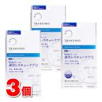 第一三共ヘルスケア トランシーノ 薬用ブライトニングフェイシャルマスク 20mL×4枚　×3個 ★