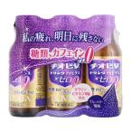 [ no. 3 вид фармацевтический препарат ] большой . лекарства chi Obi ta напиток I bitas Zero 100mL×3шт.@0