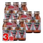 【指定医薬部外品】 アリナミン製�
