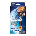 P&Gji let Pro g ride Flex мяч энергия держатель корпус + бритва 2 шт есть *