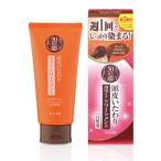 トリートメント、ヘアパック