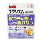 【第2類医薬品】 ロート製薬 和漢箋 ユクリズム 36錠 ★