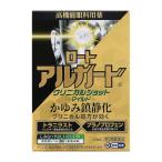 【第2類医薬品】 ロート製薬 ロート アルガード クリニカルショット マイルド 13mL 【セルフメディケーション税制対象商品】 ★