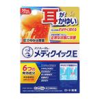 [ указание no. 2 вид фармацевтический препарат ] low to производства лекарство men so letter mmeti Quick E 30mL [ собственный metike-shon налоговая система объект товар ] *