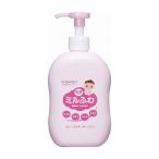  Wako . Mill .. baby Mill ключ лосьон насос модель 300mL