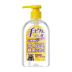 [ указание квази наркотики ].. производства лекарство рука pika гель плюс 300mL