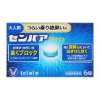 [ указание no. 2 вид фармацевтический препарат ] Taisho производства лекарство sempaaPro 6 таблеток *