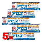 [ no. 3 вид фармацевтический препарат ] Sato Pharmaceutical выцветание s120g ×5 шт *