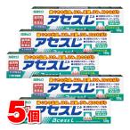 [ no. 3 вид фармацевтический препарат ] Sato Pharmaceutical выцветание sL 120g ×5 шт *