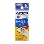 [ no. 2 вид фармацевтический препарат ] ширина гора производства лекарство бородвка koroli жидкость 10mL *