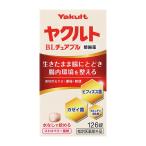 [ указание квази наркотики ] Yakult главный офис Yakult BLchu Abu ru кишечная регуляция лекарство 126 таблеток 