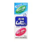 [ указание no. 2 вид фармацевтический препарат ] Ikeda ... жидкий mhiS 50mL [ собственный metike-shon налоговая система объект товар ] *