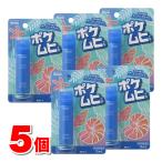 [ no. 3 вид фармацевтический препарат ] Ikeda ...pokemhiS 15mL ×5 шт [ собственный metike-shon налоговая система объект товар ] *