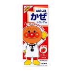[ no. 2 вид фармацевтический препарат ] Ikeda ...mhi. ..... сироп S2 120mL [ собственный metike-shon налоговая система объект товар ] *