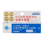 [ указание no. 2 вид фармацевтический препарат ]... ритм medical sionogiM крем EX 6g [ собственный metike-shon налоговая система объект товар ] *